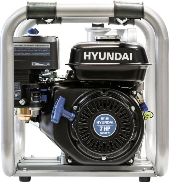 Купить Мотопомпа бензиновая HYUNDAI HY85 в Минске с Доставкой по РБ