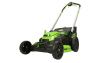 Аккумуляторная газонокосилка GREENWORKS TwinForce GD60LM61 60В Аккумуляторная газонокосилка GREENWORKS TwinForce GD60LM61 60В
