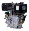Двигатель Lifan Diesel 188FD D25, 6A — двигатель Lifan для техники