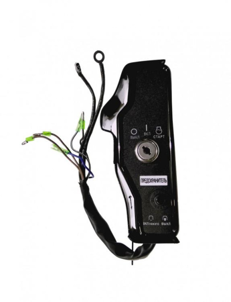 Приобрести Блок управления зажиганием LIFAN 2V77, 2V78F, 2V78F-2A, катушка 3 А в Минске с Доставкой по РБ Купить Блок управления зажиганием LIFAN 2V77, 2V78F, 2V78F-2A, катушка 3 А в Минске с Доставкой по РБ